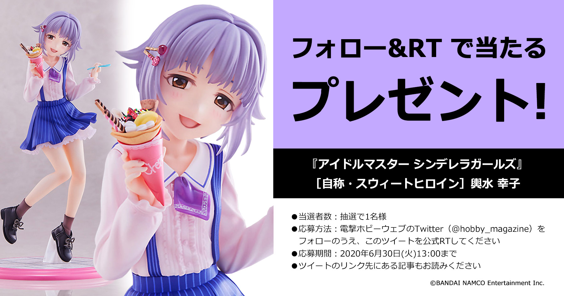 スキーン腺の画像 