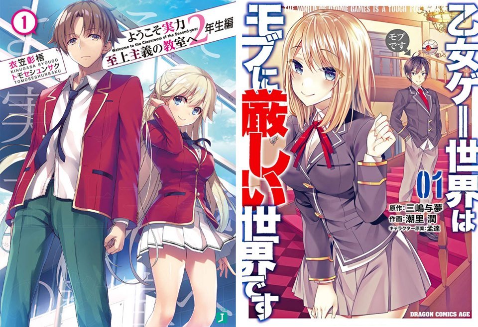 Download Anmo Sugoi على تويتر Top 1 Legend For Android Wallpaper Anmo Sugoi على تويتر Top 1 Legend For iPhone