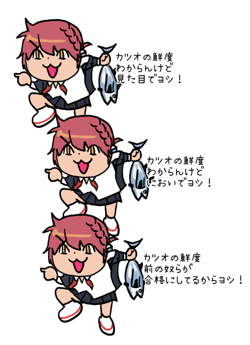 りっくじあーすのtwitterイラスト検索結果 りっくじあーすのtwitterイラスト検索結果