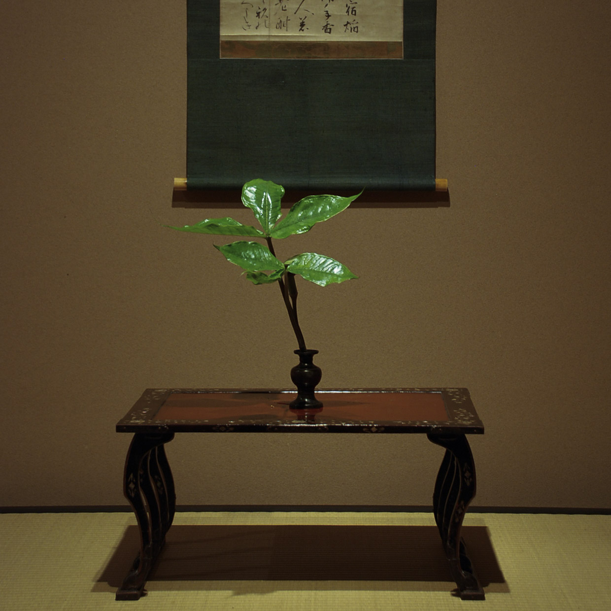 【父から受け継ぐ、魂の輝き】 唯一無二の芸術品 花瓶4点セット 11. 河井寛次郎 辰砂草花扁壷 / KAWAI Kanjiro Flat vessel