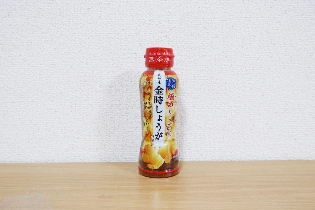 「チューブのしょうがを後から追加したの?」ってくらい、しょうがの味がハチャメチャにつよい焼肉のタレ #かんたん調味料 https://t.co/O7jiTtX0NE 