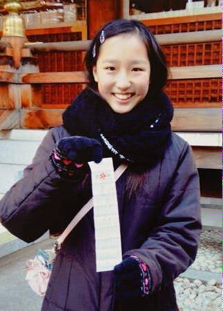 齋藤杏花 Twitter Search Twitter