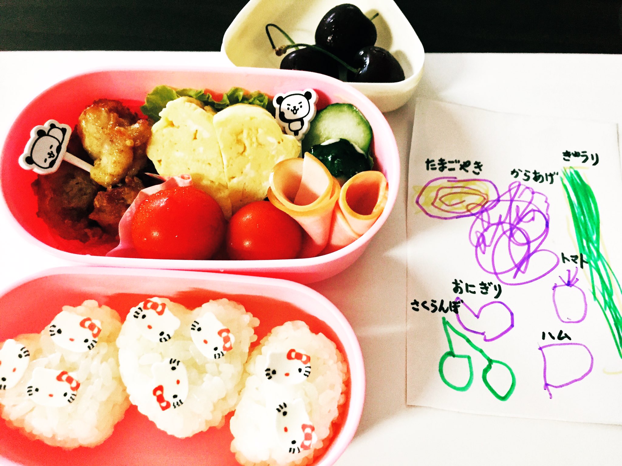 Yuka Mama 今日はスコーンではないのですが 娘の保育園がお弁当持参の日で お弁当リクエスト表がかわいくて投稿 おいしく食べてるかな 女の子 もうすぐ4歳 保育園 お弁当 福井 T Co 7ovrmjutt7 Twitter