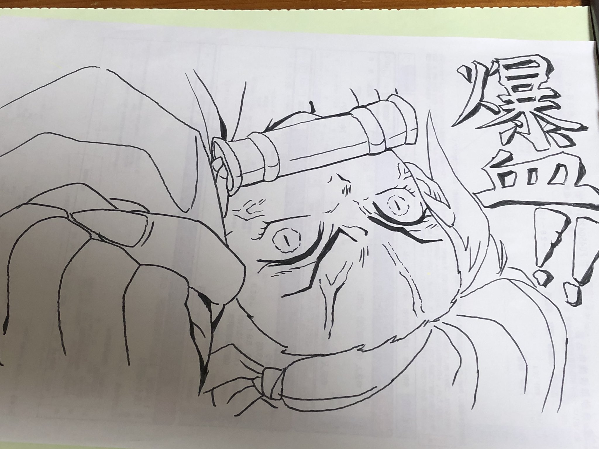 Kentaro Kawamoto 手作り塗り絵 今日は鬼滅の刃の 竈門禰豆子 かまどねずこ です 炭治郎を助けるシーンで下弦の鬼に鬼の力である血気術 けっきじゅつ の 爆血 ばっけつ をくわらすところですね 娘は楽しく想像力豊かに塗ってくれています 鬼滅の刃