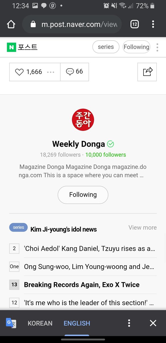 ada satu lagi, lumayan dapet 100 . tapi kalian harus punya akun naver dulu. nanti bakal nge-redirect ke naver, terus tinggal difollow deh wikli donga nya