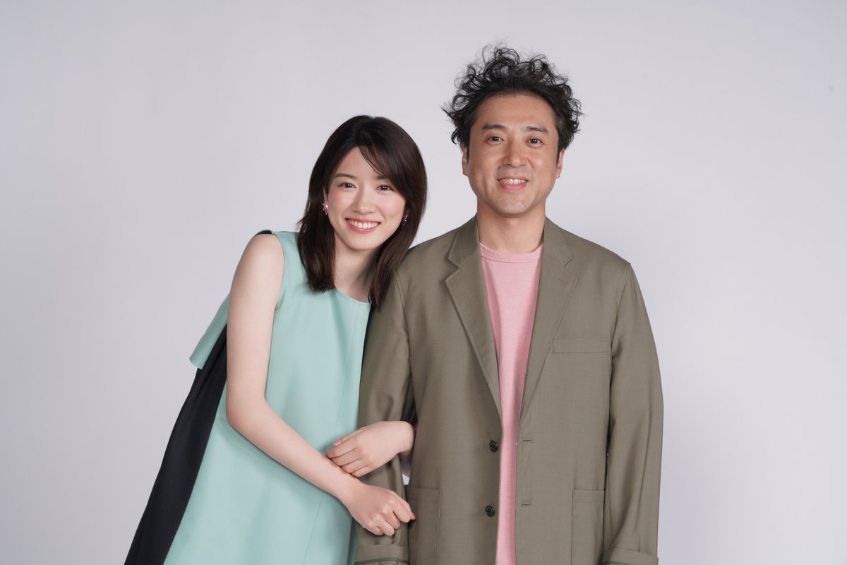📺 新垣結衣、ムロツヨシの妻&永野芽郁の母に❗ドラマ『#親バカ青春