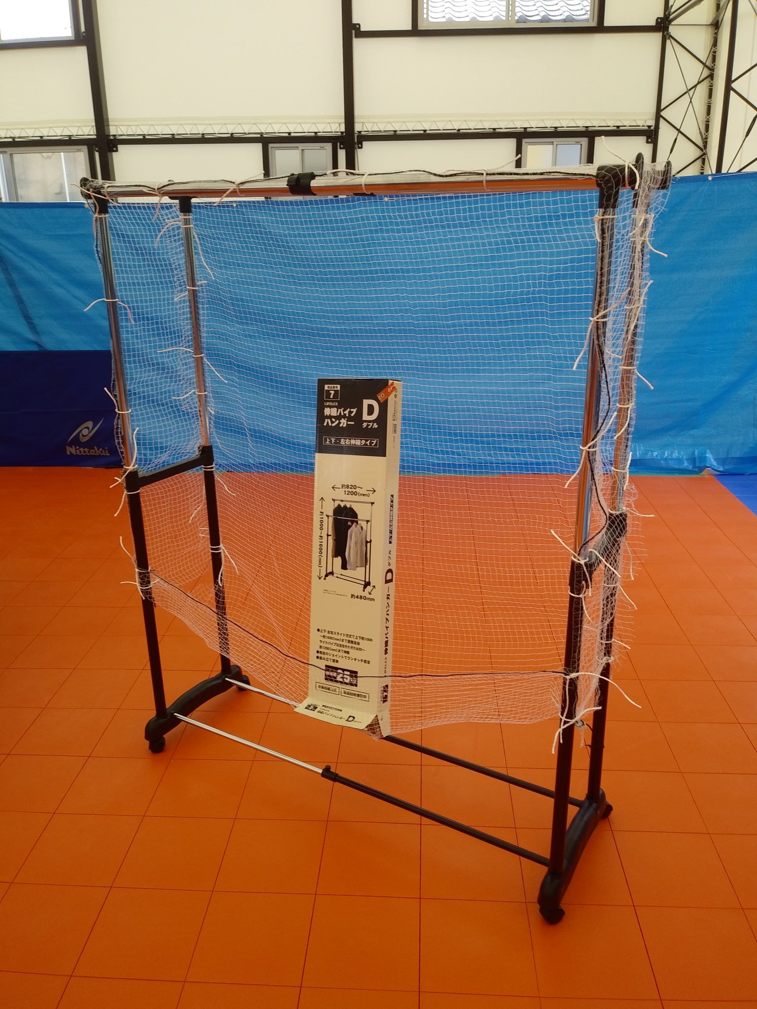 Voodans 卓球台拾球ネット 練習用 集球ネット 卓球台取り付けネット