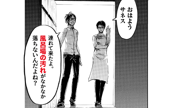ทว ตยอดน ยมใน進撃の巨人sp スマパス スゴ得 1 ว เคราะห ทว ตเตอร กราฟ ก Whotwi ทว ตยอดน ยมใน進撃の巨人sp スマパス スゴ得 1 ว เคราะห ทว ตเตอร กราฟ ก Whotwi