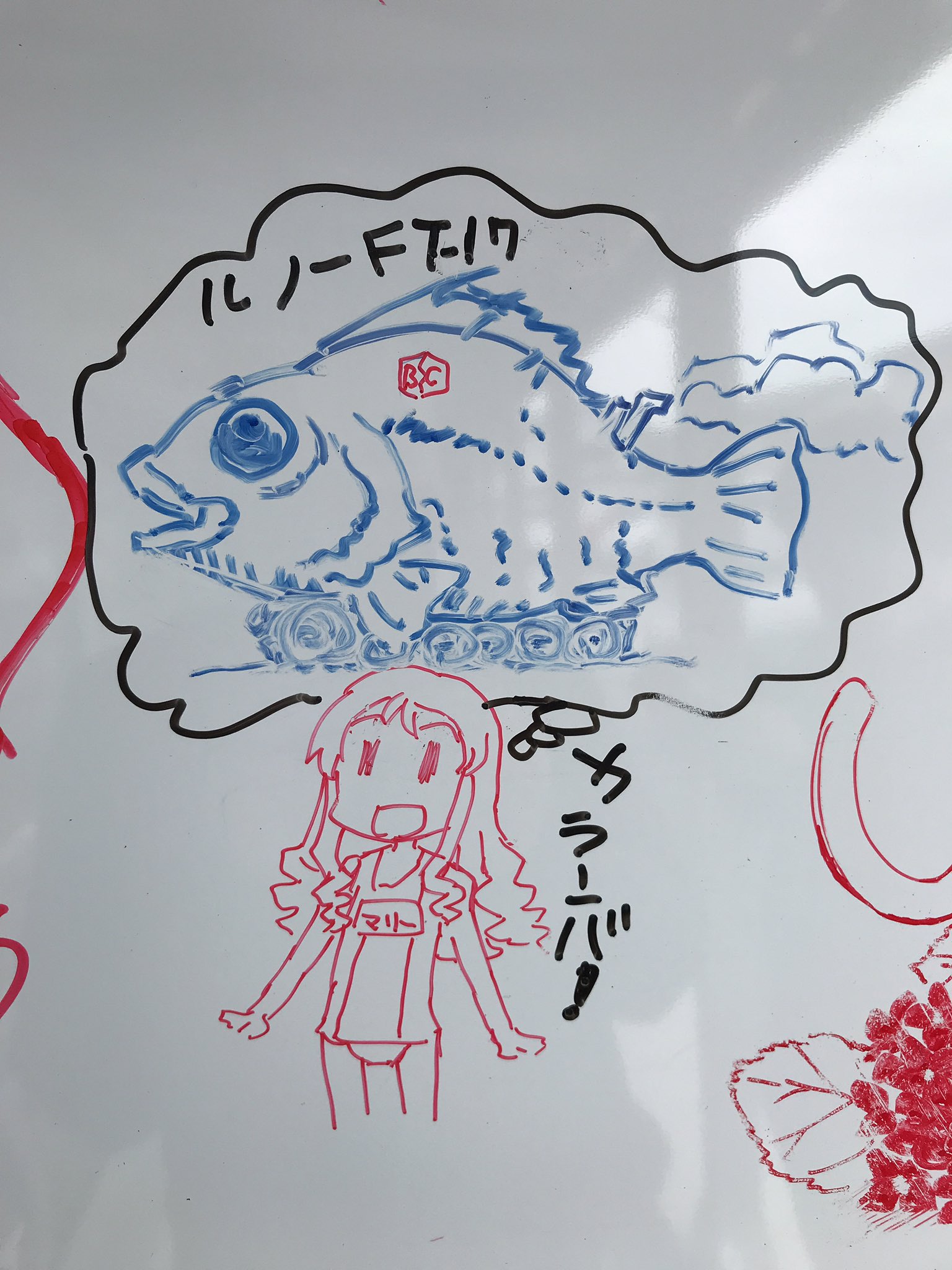 高永浩平 コミックス発売中 メバル戦車 T Co Sr3ncjw0u3 Twitter