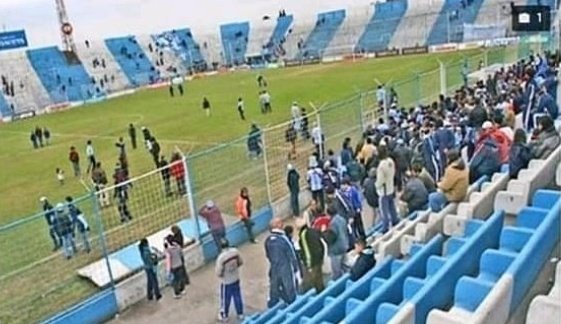 Se cumplen 12 años del clásico que Atlético suspendió por falta de público.
Fue en el marco de los festejos por los ascensos de ambas clubes, #SanMartínTuc había ascendido a Primera mientras que el Decano subió al Nacional B.
Pero por la escasa venta de entradas los dirigentes