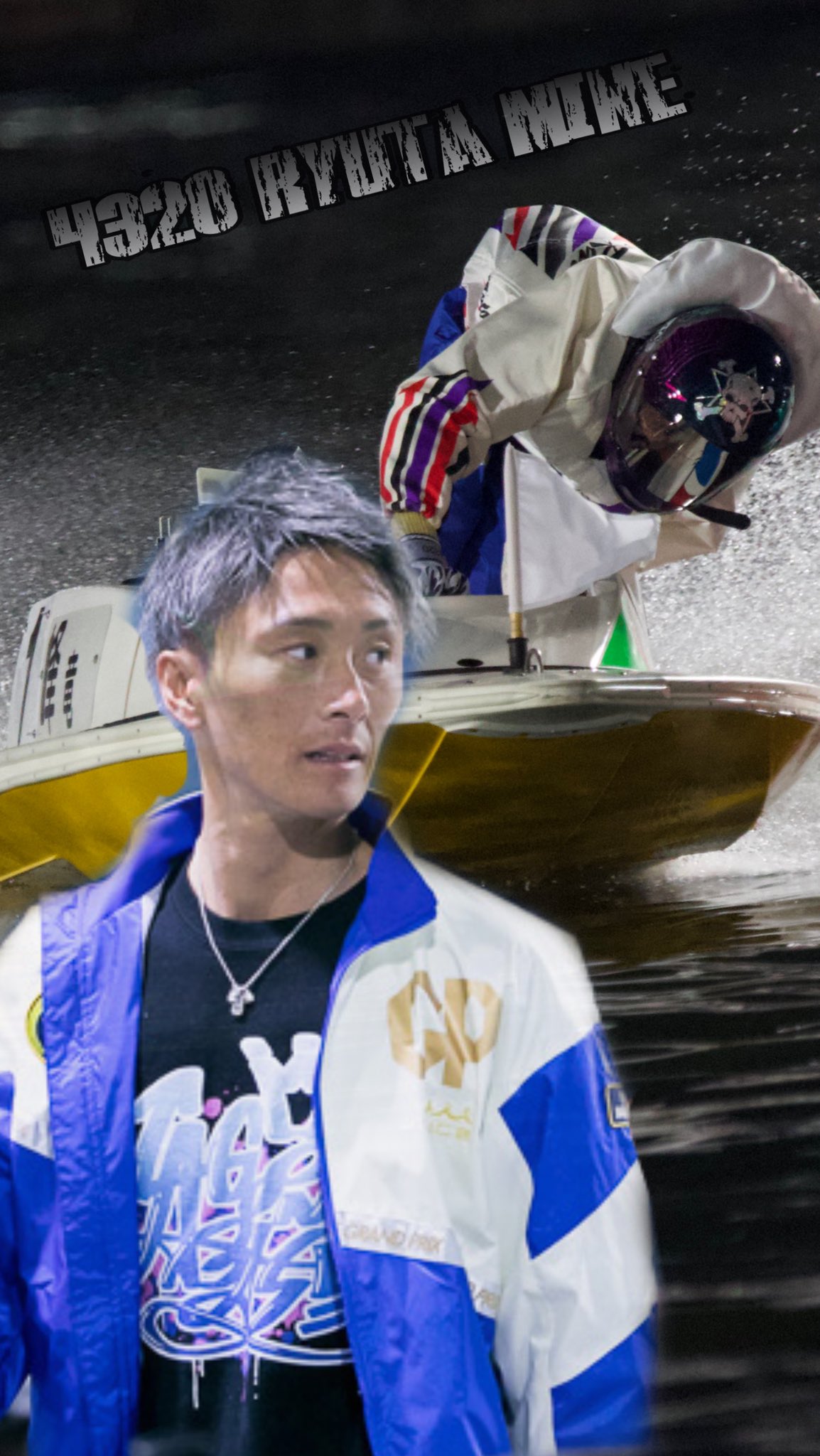 Nachi 峰竜太と村田修次のスマホ壁紙ができました 結構粗いですが T Co Jwyfztuw1x Twitter