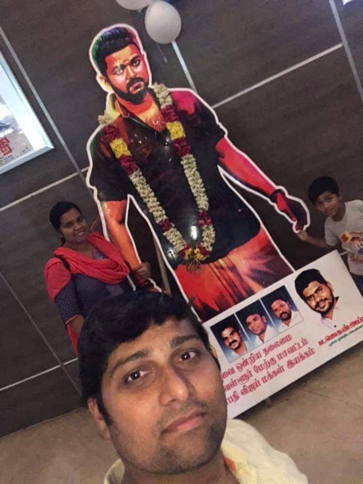 arunadevipari's tweet photo. #THALAPATHYBday  #HappyBirthdayThalapathy https://t.co/3QNtYcbBoG