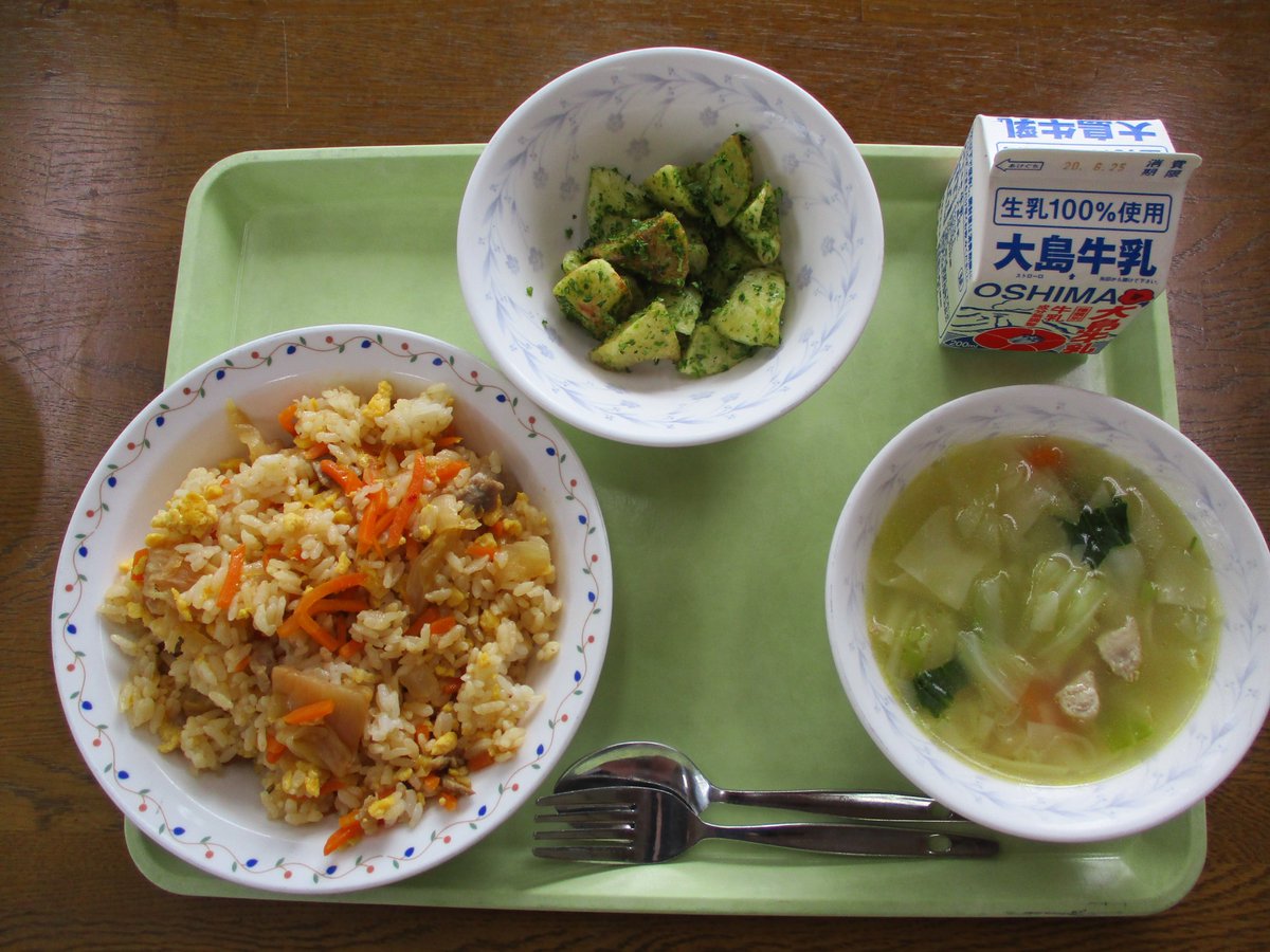 大島 由香里 チャーハン