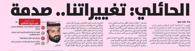 آخر الأخبار 