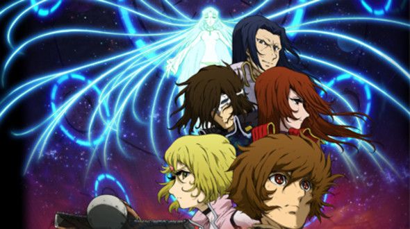 Jean Snow Yet Another Leiji Matsumoto I M Watching On The Side Is Gun Frontier A 13 Episode Series Set In The Wild West That Sees Captain Harlock As A Gunslinger And
