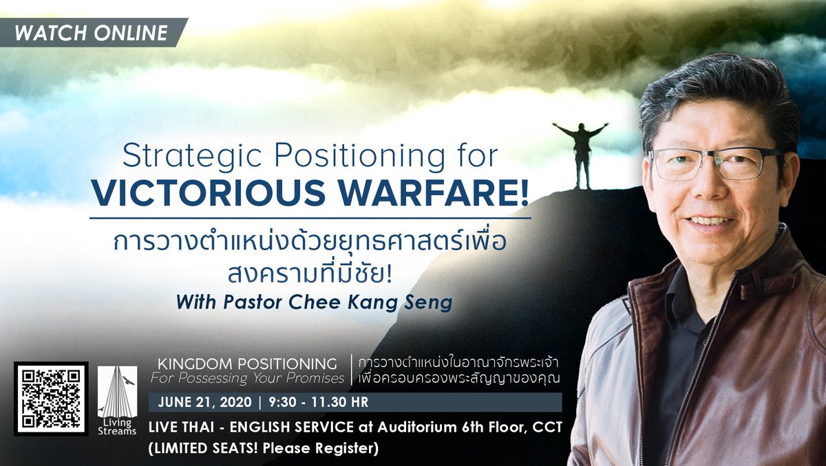 LivingStreamsth's tweet photo. Strategic positioning for victorious warfare ! | Ps. Chee Kang Seng | 21... https://t.co/rXEdufuot5 via @YouTube #Kangsengchee #Cheekangseng #livingstreamschurch #การครอบครอง #Gilgal #กิลกาล #การวางตำแหน่ง #ยุทธศาสตร์ #สงคราม #StrategicPositioning #VictoriousWarfare #Endtimes https://t.co/7cgnpbDuxS