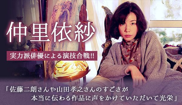 ランキングBOX編集部 tweet media