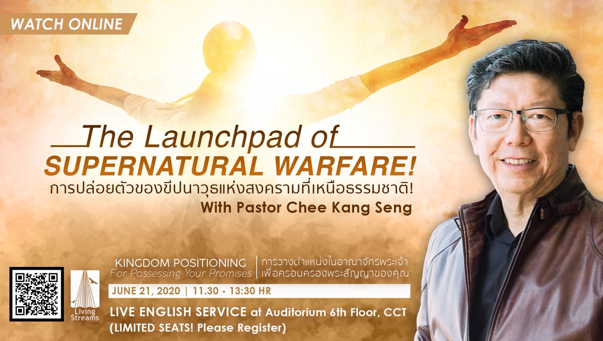 LivingStreamsth's tweet photo. The launchpad of supernatural warfare! | Ps. Chee Kang Seng | 21/6/2020 ... https://t.co/R0jjMMp6wS via @YouTube #CheeKangSeng #KangSengChee #ความเชื่อ #livingstreamschurch #livingstreamsbangkok #SpiritualWarfare #สงครามฝ่ายวิญญาณ #เอลียาห์  #เอลีชา #เป้าหมาย #Elijah #Elisha https://t.co/rkkMVsW6pC