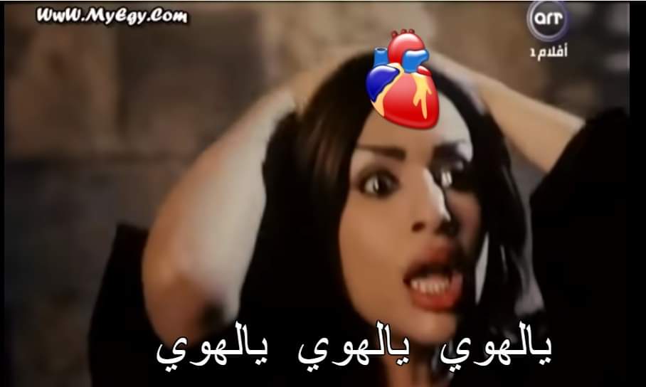 Sarcasm_Station's tweet photo. لما تكلم حد و تصحى تاني يوم تلاقي نفسك عايز تكلمه تاني و مستنيه يفتح https://t.co/XNKj2UBgkx