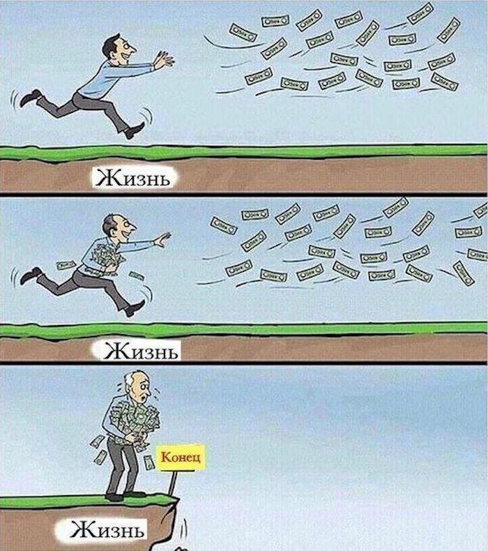 DibHumor's tweet image. 