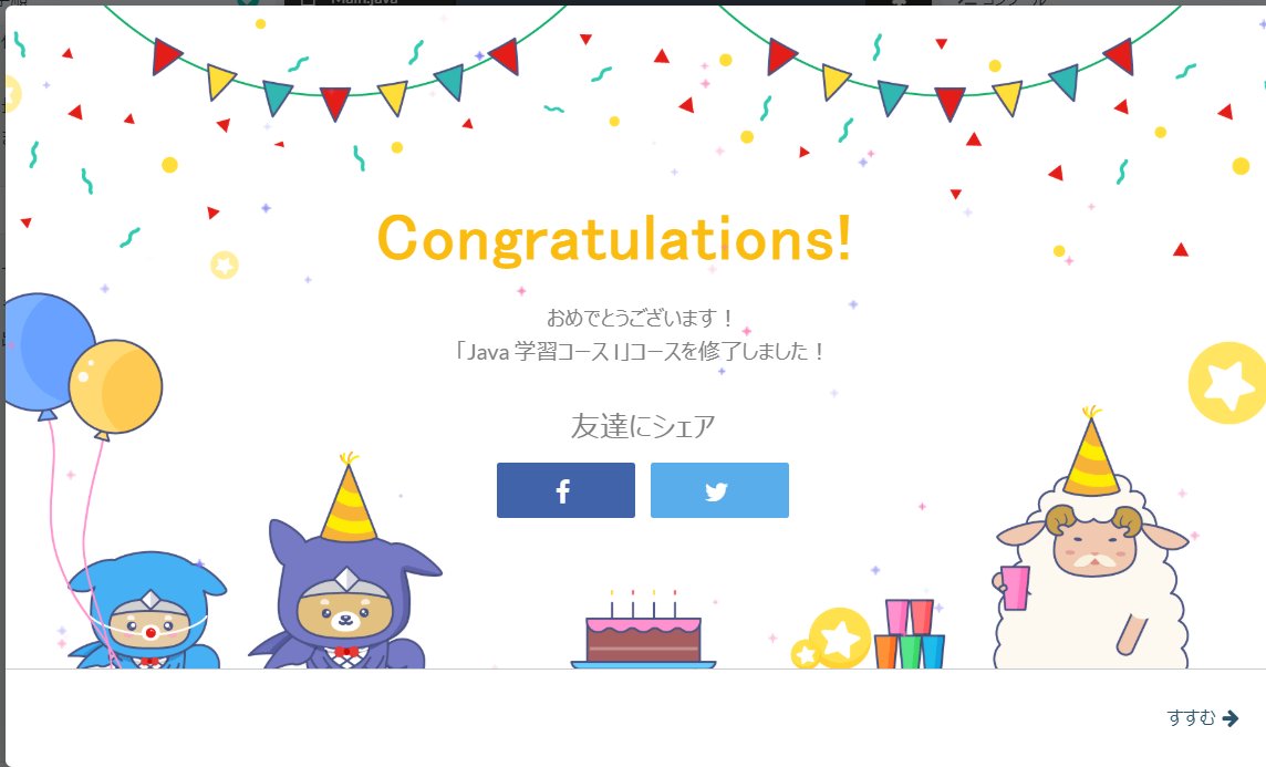 mycareerjp's tweet image. 【研修インストラクタのつぶやき】
雨の月曜日、東京飯田橋では雨けっこう降ってます…
久々に #Progate で #JAVA
「JVA学習コースⅠ」終了~!(^^)!
#JAVA初心者 #駆け出しエンジニアと繋がりたい