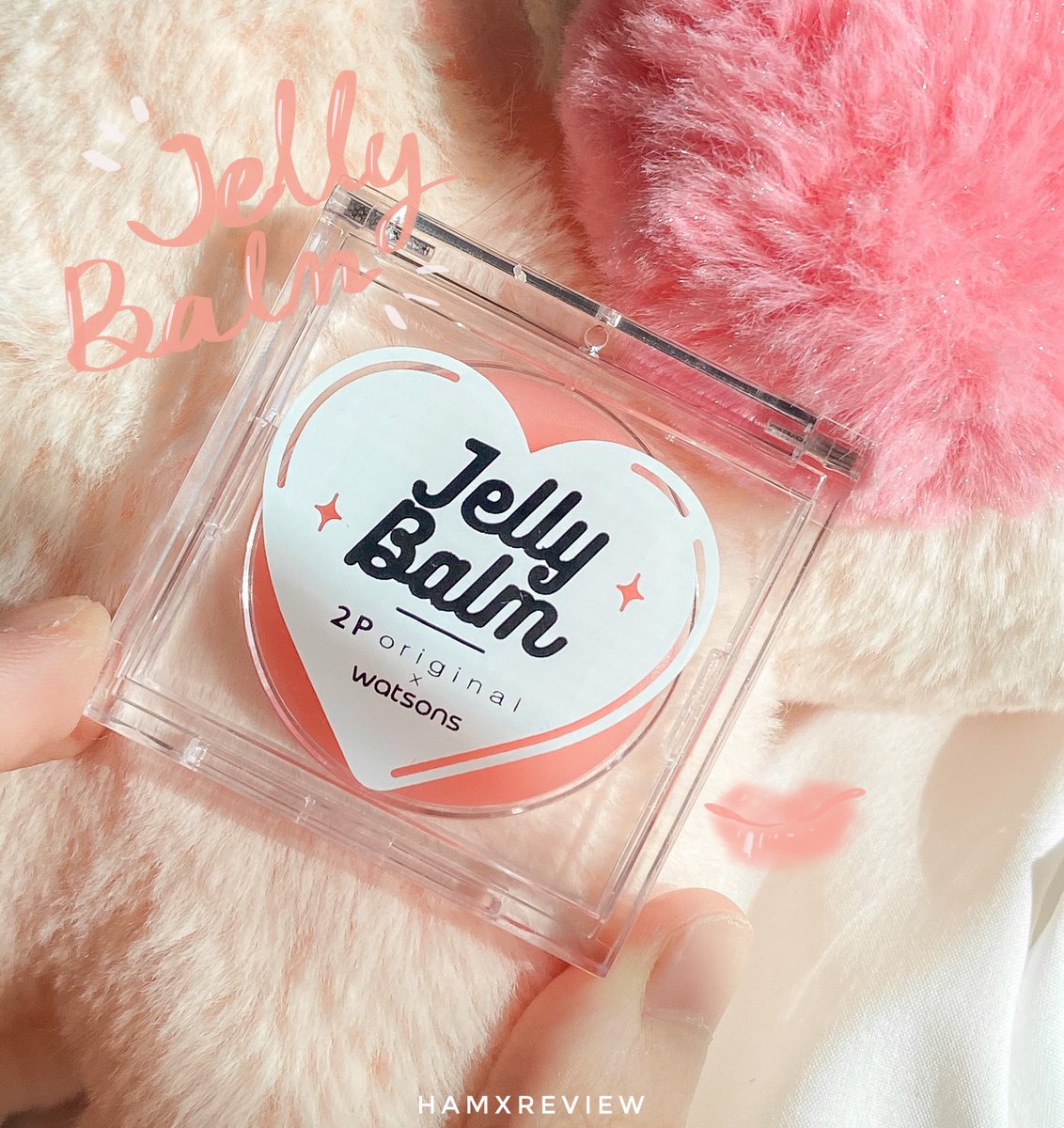 Hamkdy_'s tweet photo. ความว่าเหมือนปากชมพูมาตั้งแต่เกิด เราสร้างได้55555 Jelly Balm 🧤💖ของ 2P ออกใหม่สดๆร้อนๆ น่ารักมากกกกก เป็นลิปบาล์มที่จะค่อยๆเป็นสีเป็นชมพูอ่อน สีไม่จัดมาก ทาไปเรียนยังได้ เนื้อลิปนุ่มชุ่มชื้น กันรังสีUVได้ไปอีก 89.-เท่านั้น! #ไว้รีวิวห้ามขายของโว้ยย https://t.co/kgK0BbmrEc