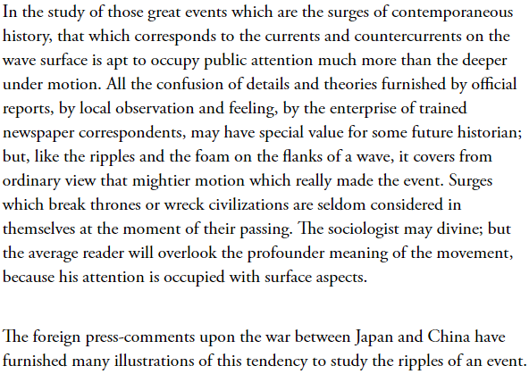 China and the Western Worldset in traditional ways, Lafcadio Hearn—a Japan-based journalist known for his writings on East Asian culture—predicts that China will one day pose a formidable economic threat to the West.LAFCADIO HEARNAPRIL 1896 ISSUE https://www.theatlantic.com/magazine/...