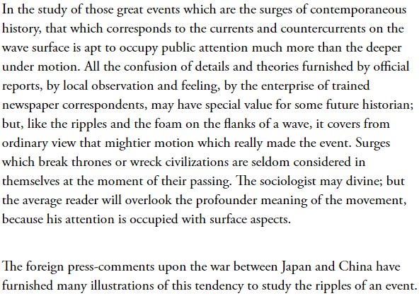 China and the Western Worldset in traditional ways, Lafcadio Hearn—a Japan-based journalist known for his writings on East Asian culture—predicts that China will one day pose a formidable economic threat to the West.LAFCADIO HEARNAPRIL 1896 ISSUE https://www.theatlantic.com/magazine/archive/1896/04/china-and-the-western-world/306398/