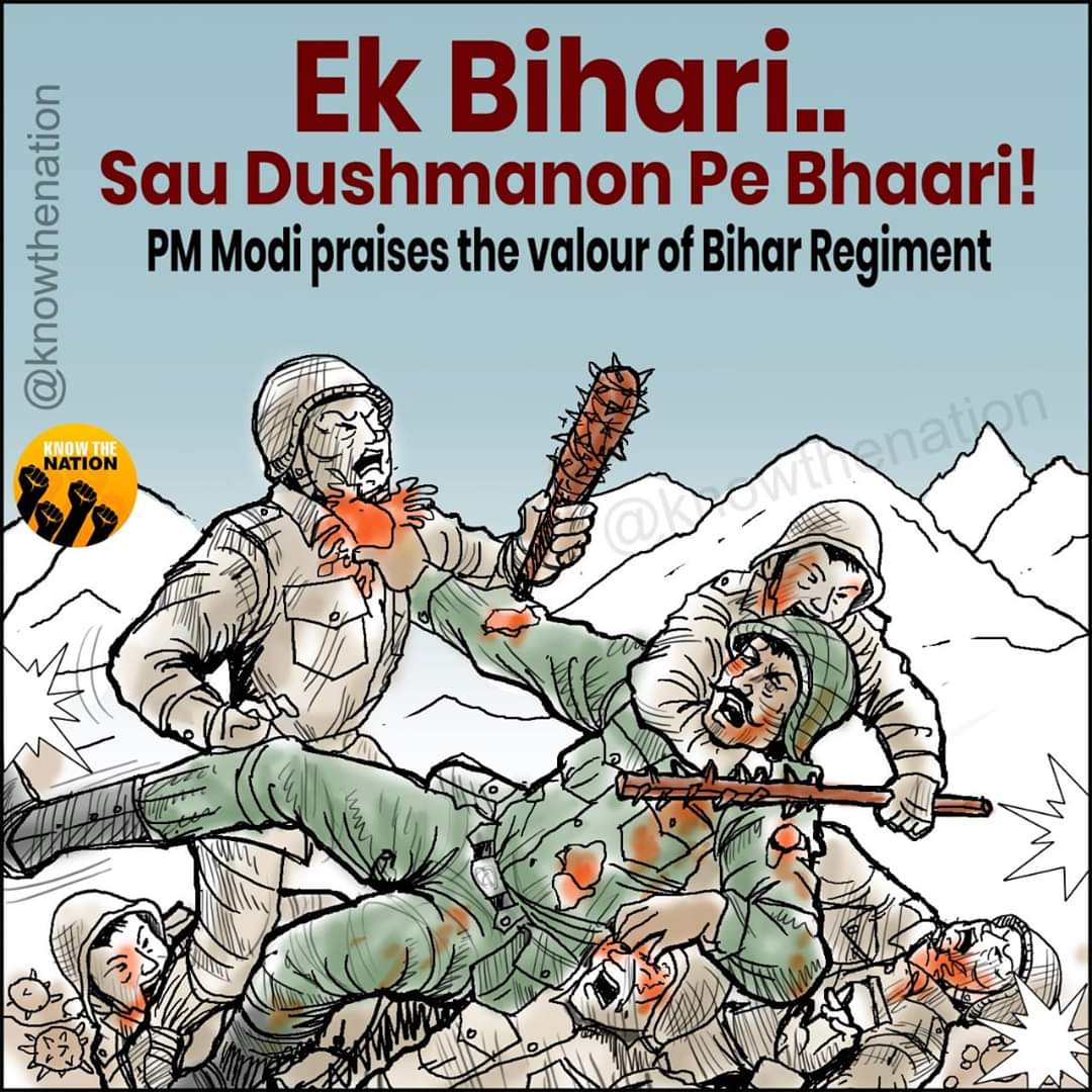 For the people who make fun of Bihar and Biharis. 
Now you know why they say, 'एक बिहारी 100 पर भारी'
#BiharRegiment
#Biharis