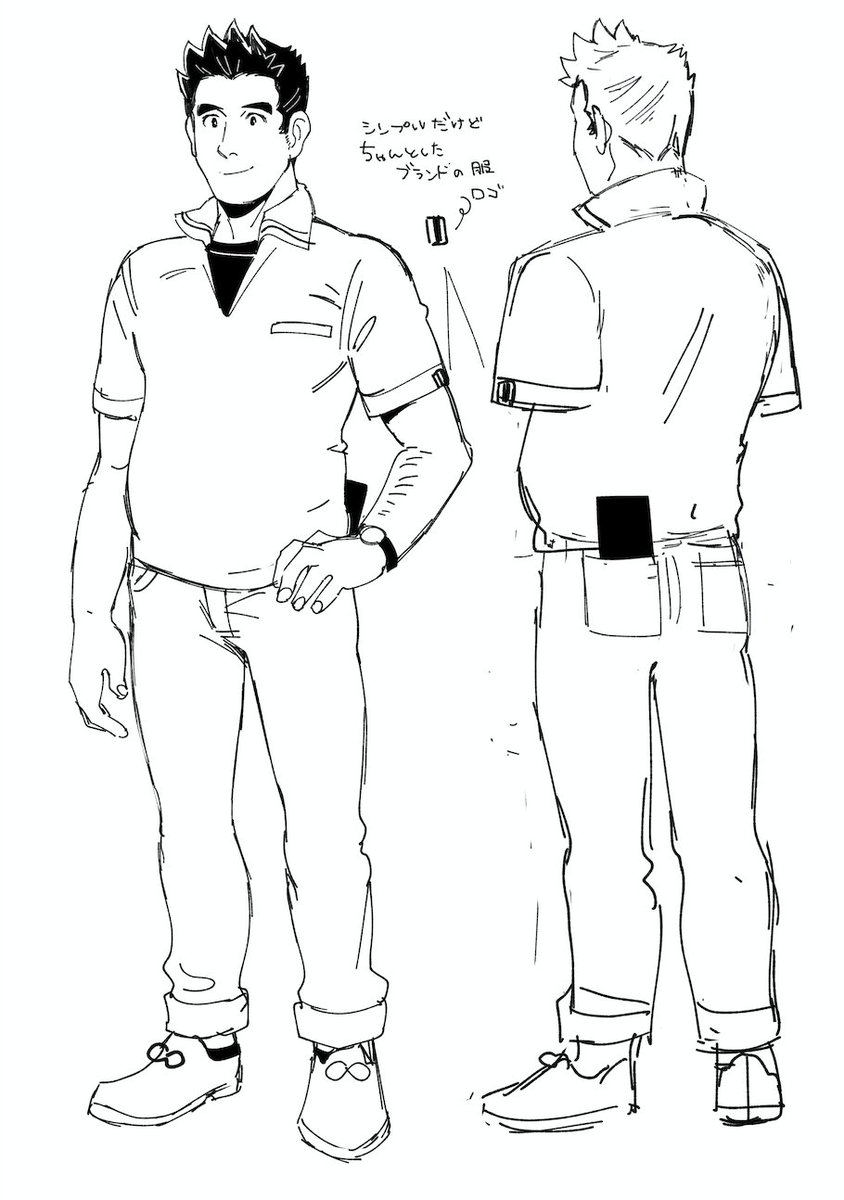 日本へようこそエルフさん。最新話がニコニコ漫画様でも公開されました。
https://t.co/AoIxjhy5SB
よろしくお願いします。

画像は今回初登場となる徹さんのデザインです! 