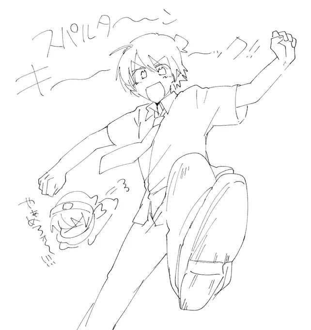 あれすき 