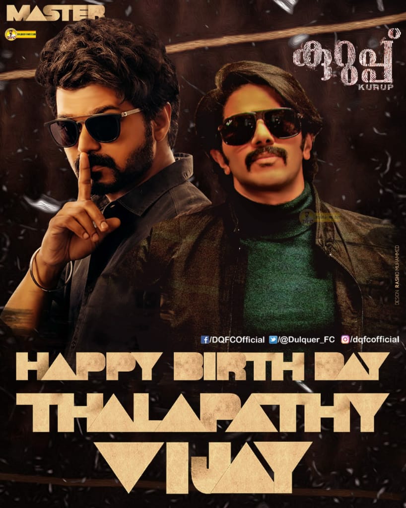 Happy birthday @actorvijay  thalapathy💖💖 ..
Wishing you a very happy and prosperous birthday sir 
#HappyBirthdayThalapathyVijay Thalaiva #HappyBirthdayThalapathy from dulquer fans #DulquerSalmaan #kunjikkafans