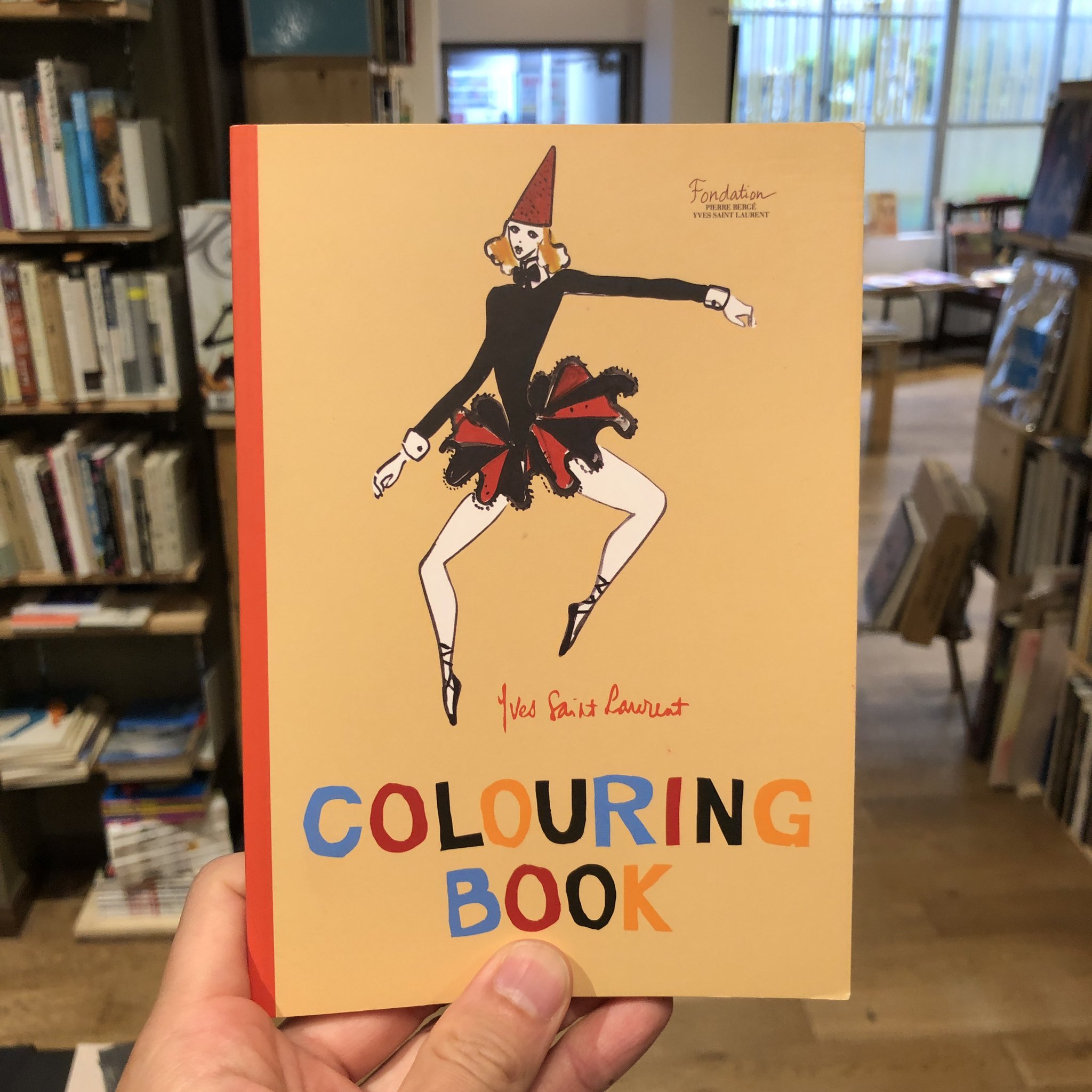 古本屋 一日 on X: 