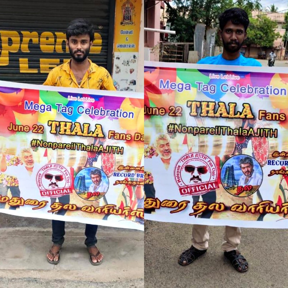 SD_GowTham_'s tweet photo. Mega Tag Celebration 🎉🥳

Hashtag வந்த 5 நிமிடத்தில் பிளக்ஸ் அடித்து மிரட்டிய #மதுரை_தல_வாரியயர்ஸ் ன் வெறித்தனம். 🔥
இன்னைக்கு #Record_Break கும் நாங்க தான்டா 🔥

யாரு படம் ஓடினாலும் ஹீரோ அங்க நாங்க தான்
Follow &amp; support @MTW_offl
@Thalafansml

#Valimai ||
#NonpareilThalaAJITH https://t.co/qBLQVqhFfh
