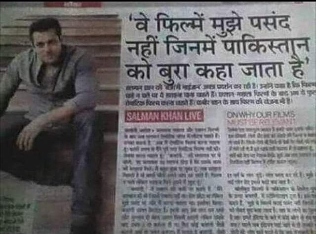 brajeshpatel71's tweet image. जूते मारो साले को
#bycottsalmankhan