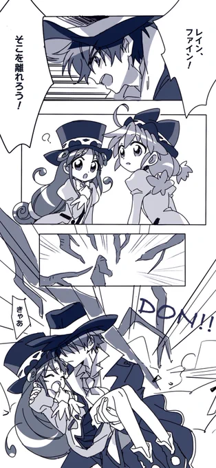 ?❤️

https://t.co/31os7IrfoI
https://t.co/3CUtwwyctI 