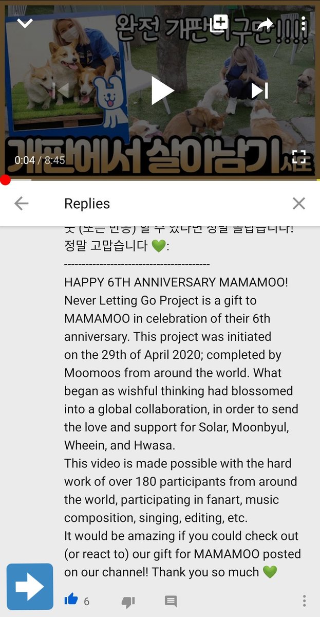 NlgProject's tweet photo. @RBW_MAMAMOO 
#NeverLettingGo_Project https://t.co/6SexqFcD5p