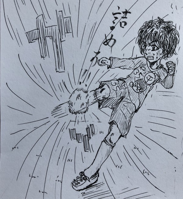 せんけん 絵描きさんと繋がりたい イラスト 創作の狼煙 芸術同盟 創作同盟 イオフィエル 現在読んでる漫画 アオアシからアシトのシュートシーン といってもサッカープレイで選手がボレーを放つところを参考にしながら描いた 慣れない分野の描写は せんけん 絵描きさんと繋がりたい イラスト 創作の狼煙 芸術同盟 創作同盟 イオフィエル 現在読んでる漫画 アオアシからアシトのシュートシーン といってもサッカープレイで選手がボレーを放つところを参考にしながら描いた 慣れない分野の描写は
