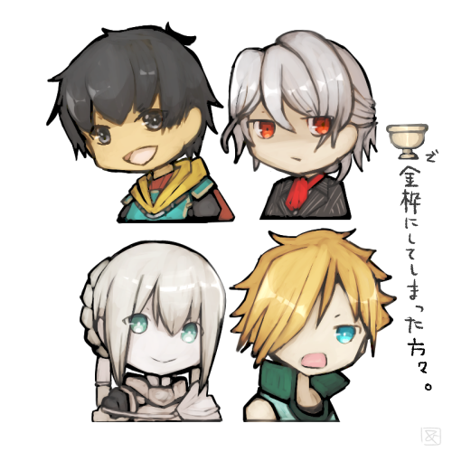 アーラシュのtwitterイラスト検索結果 古い順