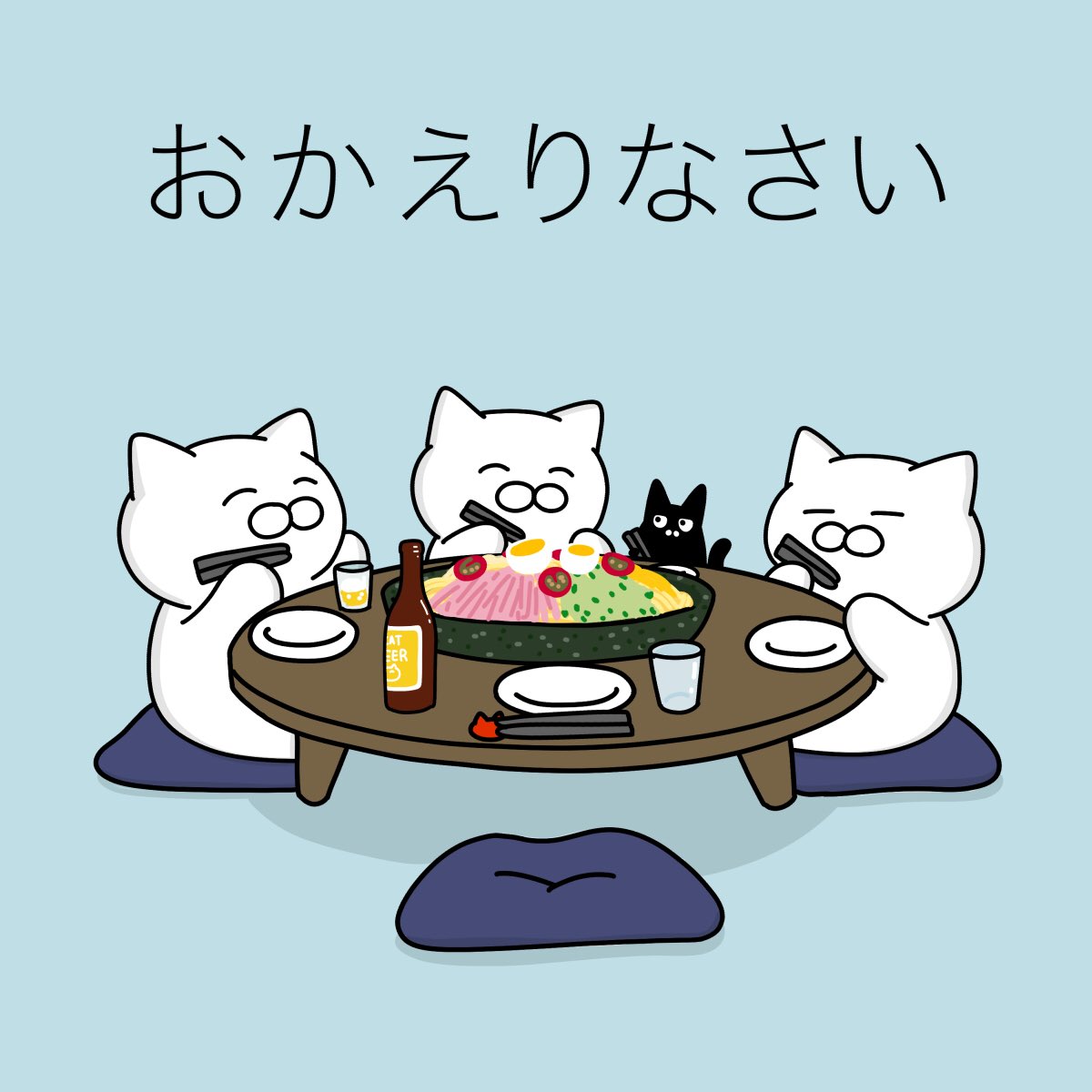cat no humans chopsticks food glasses table simple background  illustration images