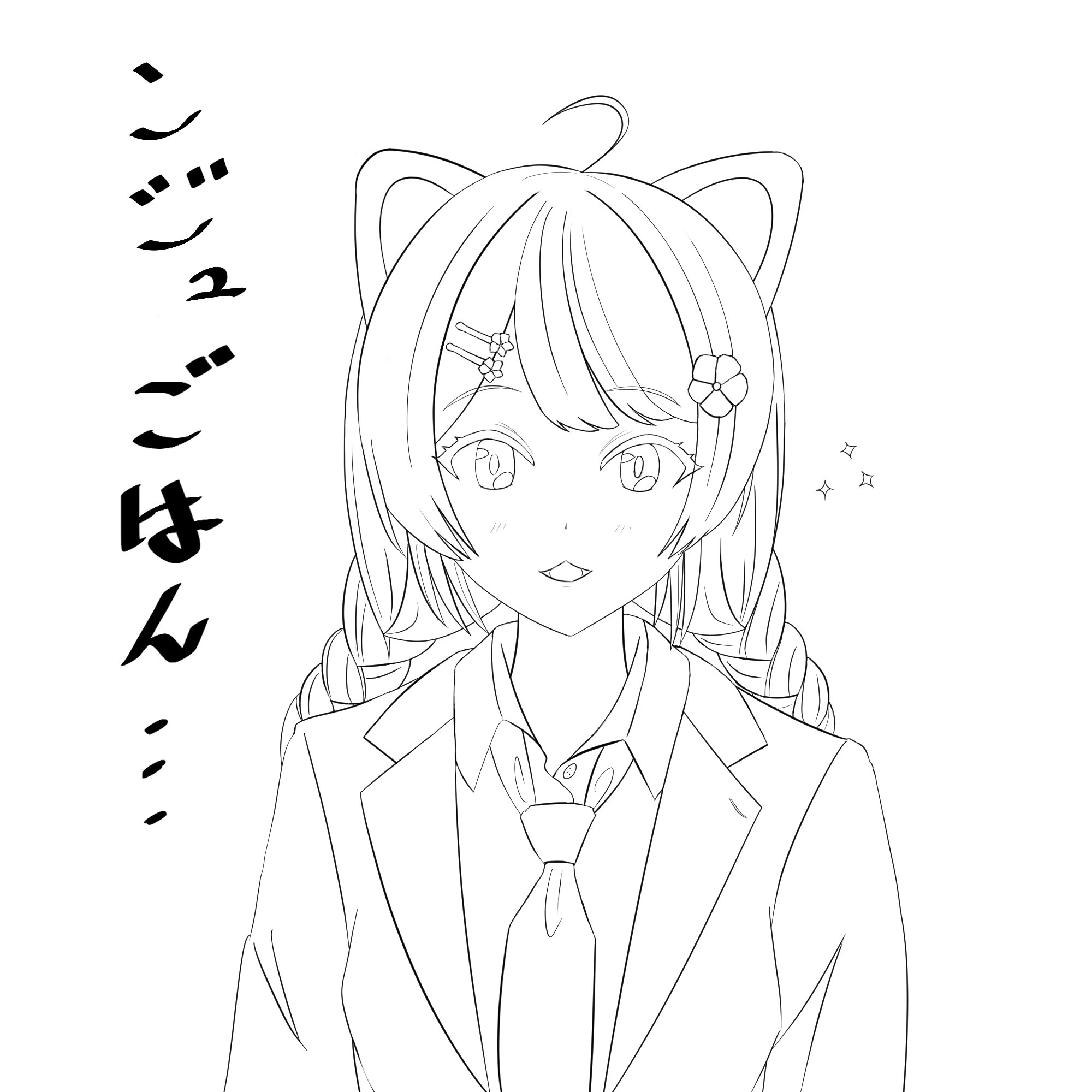 טוויטר Yuyu בטוויטר ペン入れした線画と 最初に描いたラフ線画の比較 最初の方がスラッとしてるけど ペン入れ後の方が個人的には好き 三つ編み全部描き直してる T Co Wx5mhtanpo