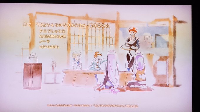 晩御飯の支度の時間にえみやさんちの今日のごはん放送してハードルあげてくるATXさん鬼畜の所業(今週で終わり 