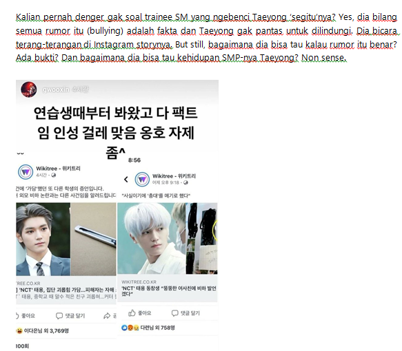 3. THIRD CASE