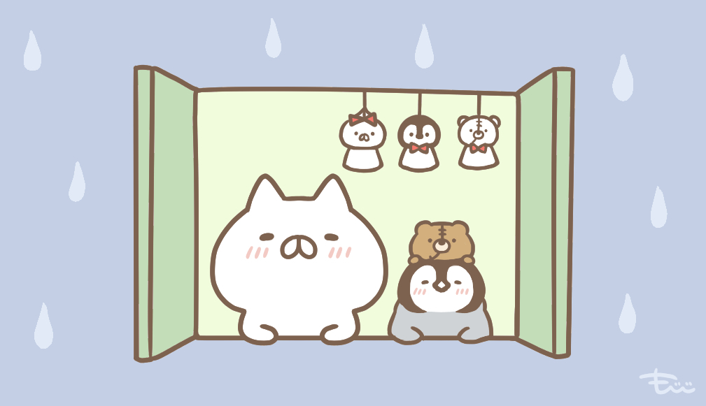 もじじ Ar Twitter あしたてんきにしておくれ もじじ Ar Twitter あしたてんきにしておくれ