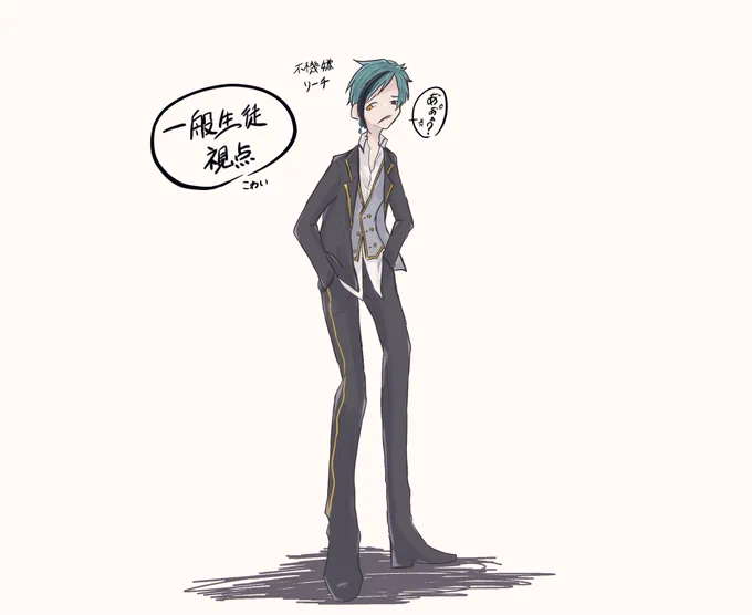 某写真ネタのあれです…衝動描きしてしまった
←一般生徒から見た🦈     →🐬から見た🦈 