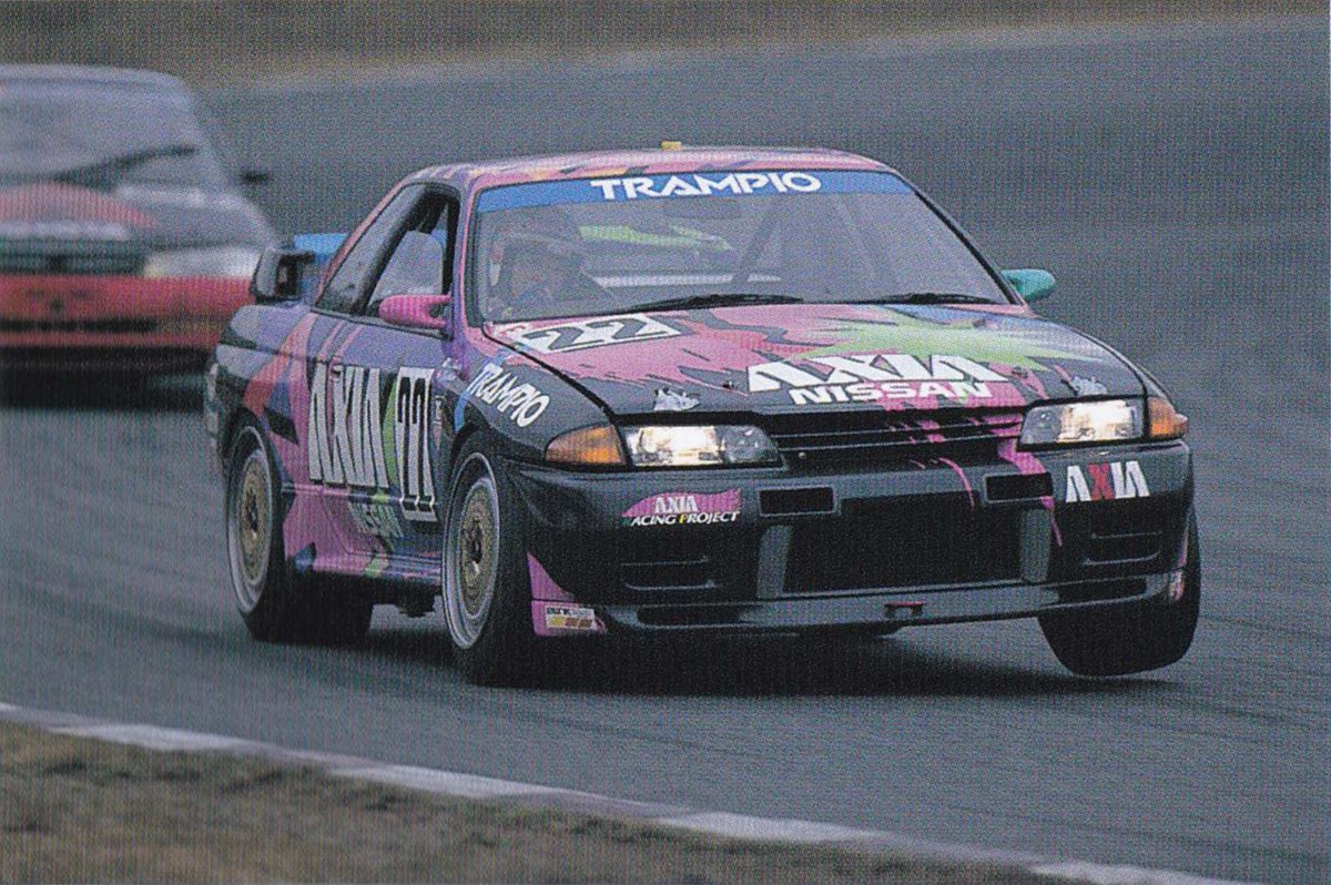 Rs motorsports on X: 