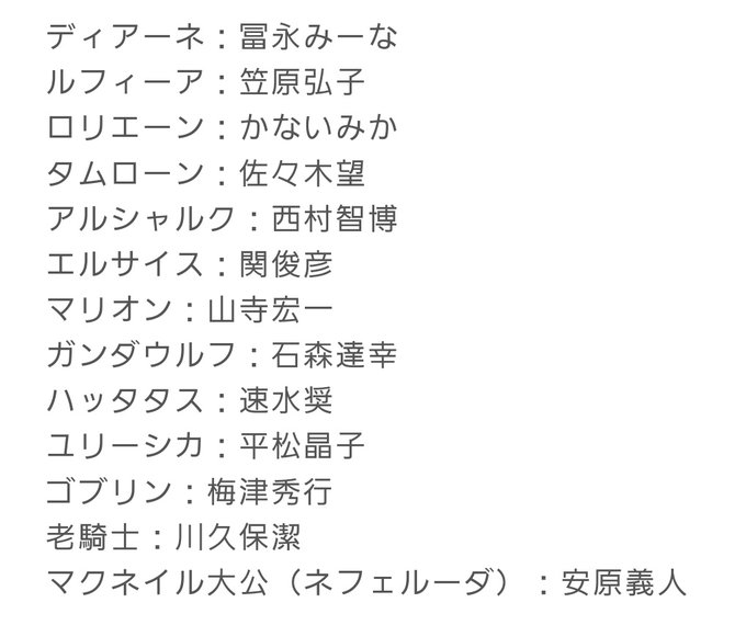 吹いたのtwitterイラスト検索結果 古い順 吹いたのtwitterイラスト検索結果 古い順
