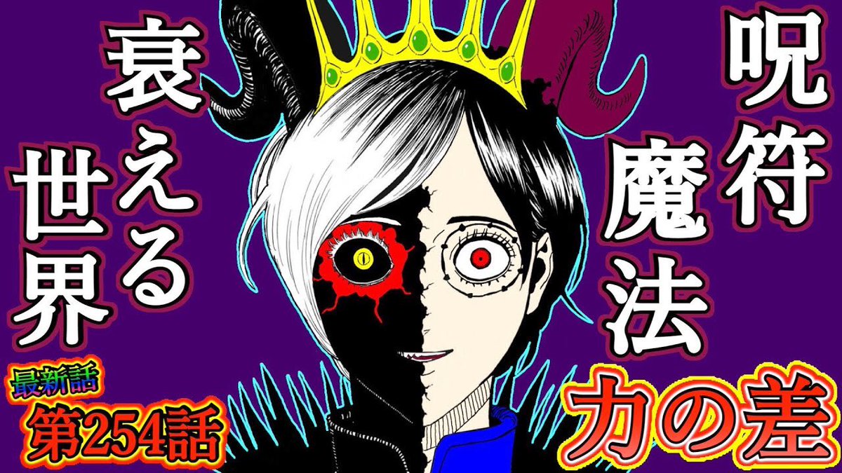 おうちでブラクロ Recherche Sur Twitter