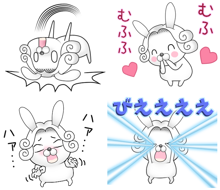 LINEスタンプ「うさぎ伯爵30」発売!
ゆるくてちょっぴりハレンチなうさぎ伯爵のスタンプ、第30弾です。熱血・愛・脱力!ときに熱く激しく!ときに甘く切なく!ときにゆる～く!あなたをサポートしちゃうよ!
https://t.co/zSMGJhXROV 