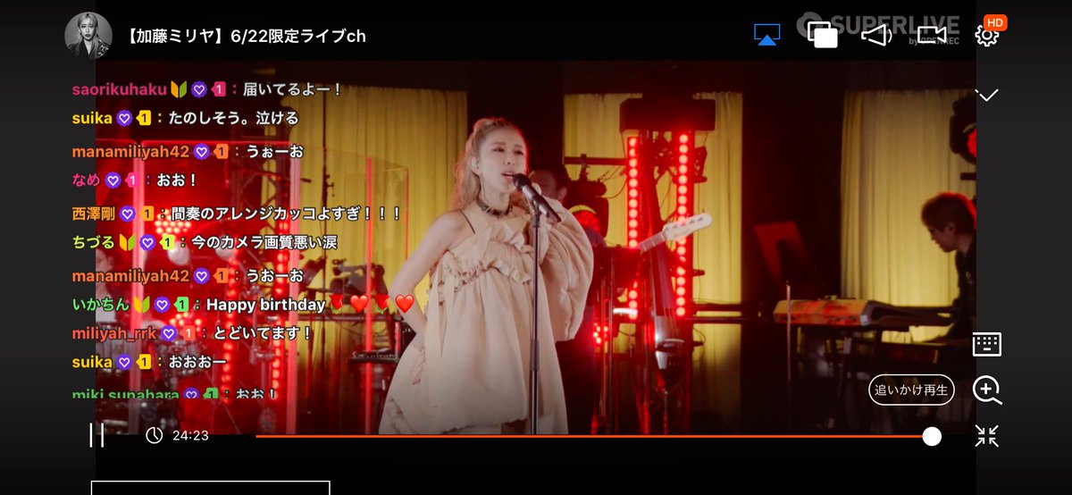 Miliyah Miliyah の画像 動画一覧 Whotwi グラフィカルtwitter分析
